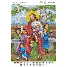 А4Р_571 БКР-4469 Иисус с детьми Схема для вышивки бисером. ТМ Virena