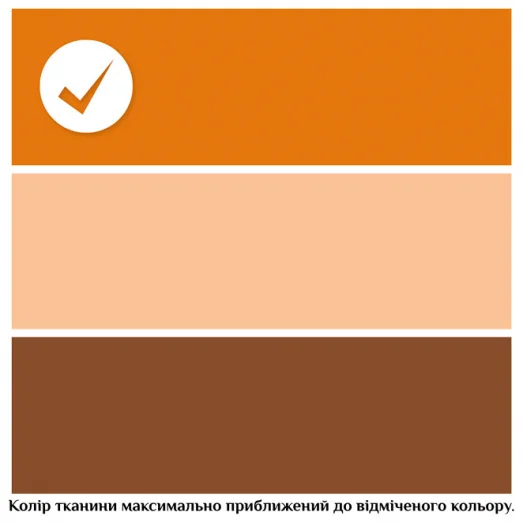 ЕКП_507 Пошитая Эко-сумка для вышивки бисером. ТМ Virena