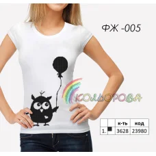 ФЖ-005 КОЛЁРОВА Женская футболка под вышивку