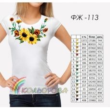 ФЖ-113 КОЛЁРОВА Женская футболка под вышивку