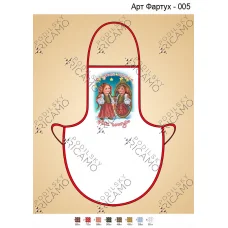 ФВ_002 Заготовка для кухонного фартyка (укр). ТМ Virena