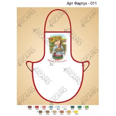 ФВ_006 Заготовка для кухонного фартyка (укр). ТМ Virena