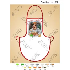 ФВ_028 Заготовка для кухонного фартyка (укр). ТМ Virena