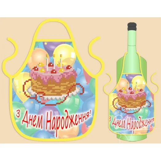 ФБ-025 Фартук на бутылку (укр) для вышивки. ТМ Маричка