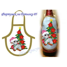ФБ-05 Заготовка для фартyшка на бутылку под вышивку. ТМ Красуня