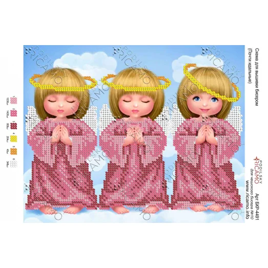 А4Н_268 БКР-4491 Почти идеальные Схема для вышивки бисером. ТМ Virena