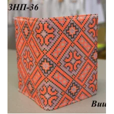 ЗНП-036 Обложка на паспорт. Вышити мрии