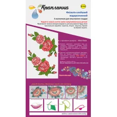 ФК-004 Схема вышивки на флизелине на водорастворимом флизелине ТМ Вышиванка