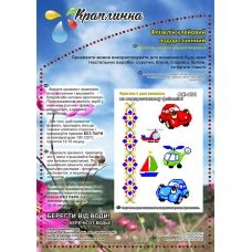 ФК-130 Схема на водорастворимом флизелине ТМ Вышиванка
