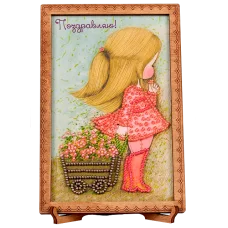 FLO-001 Открытка для вышивки бисером "Поздравляю!"