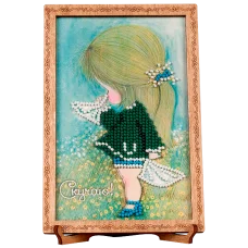 FLO-002 Открытка для вышивки бисером "Скучаю!"