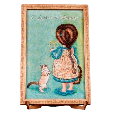 FLO-006 Открытка для вышивки бисером "С Днем Рождения!"