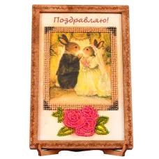 FLO-014 Открытка для вышивки бисером "Поздравляю!"