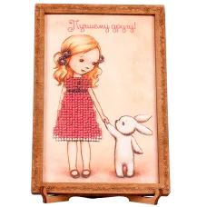 FLO-017 Открытка для вышивки бисером "Лучшему другу!"