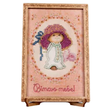 FLO-034 Открытка для вышивки бисером "Вітаю тебе!"