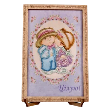 FLO-036 Открытка для вышивки бисером "Цілую!"