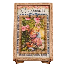 FLO-037 Открытка для вышивки бисером "С любовью!"