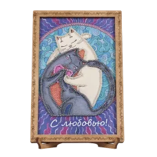 FLO-044 Открытка для вышивки бисером "С любовью!"