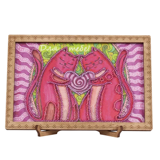 FLO-045 Открытка для вышивки бисером "Для Тебе!"