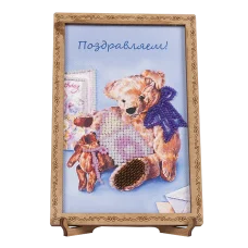 FLO-046 Открытка для вышивки бисером "Поздравляем!"