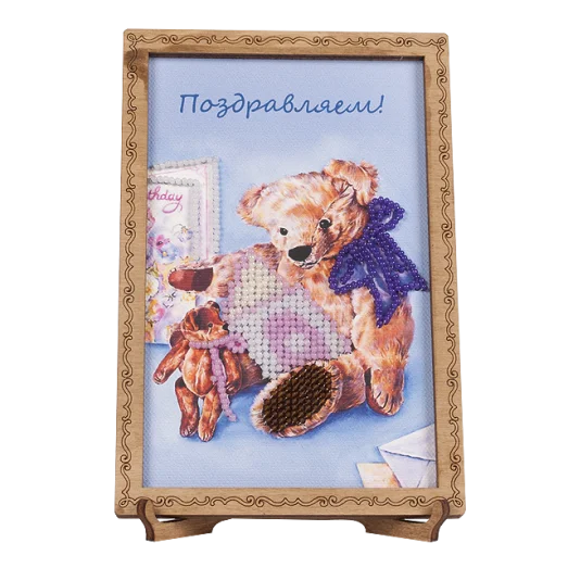 FLO-046 Открытка для вышивки бисером "Поздравляем!"