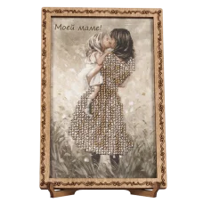 FLO-055 Открытка для вышивки бисером "Моей маме"