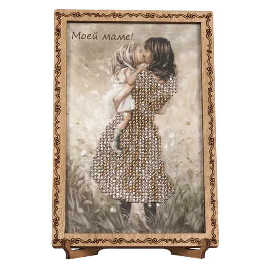 FLO-055 Открытка для вышивки бисером "Моей маме"