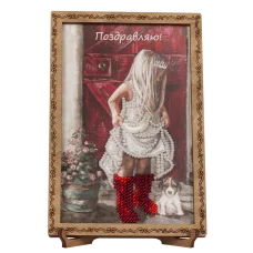 FLO-057 Открытка для вышивки бисером "Поздравляю!"