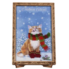 FLO-058 Открытка для вышивки бисером "С Новым годом!"