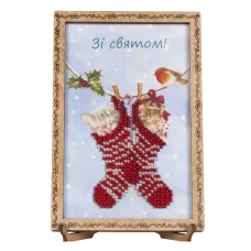 FLO-060 Открытка для вышивки бисером "Зi святом" (укр)