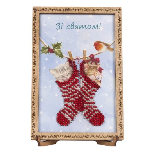 FLO-060 Открытка для вышивки бисером "Зi святом" (укр)