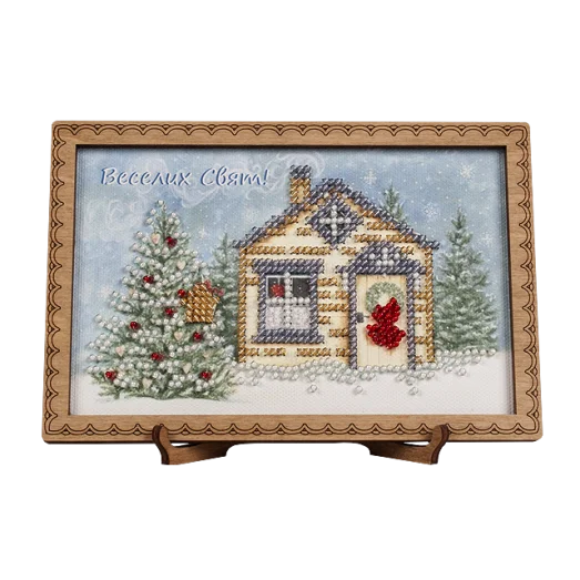 FLO-064 Открытка для вышивки бисером "Веселих свят!" (укр)