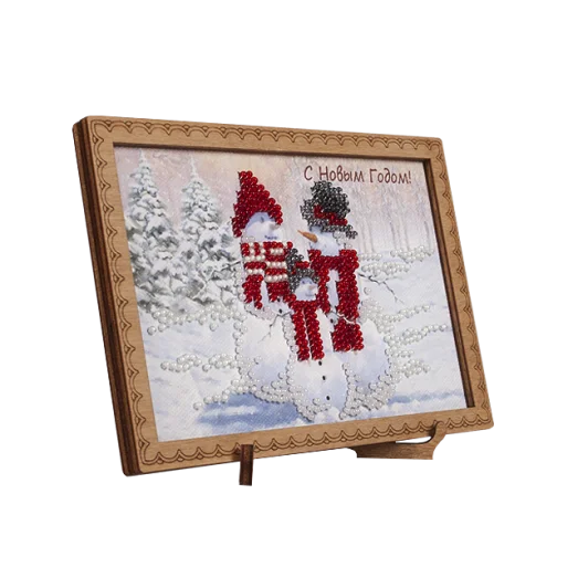 FLO-065 Открытка для вышивки бисером "С Новым Годом!"