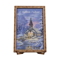FLO-066 Открытка для вышивки бисером "С Новым Годом!"
