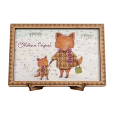 FLO-067 Открытка для вышивки бисером "С Новым Годом!"