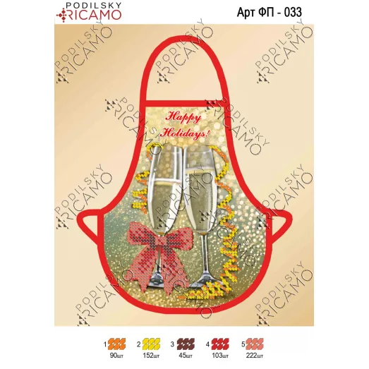 ФПВ_036 ФП-033 Заготовка для фартyшка на бутылку 