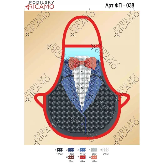 ФПВ_038 ФП-038 Заготовка для фартyшка на бутылку 