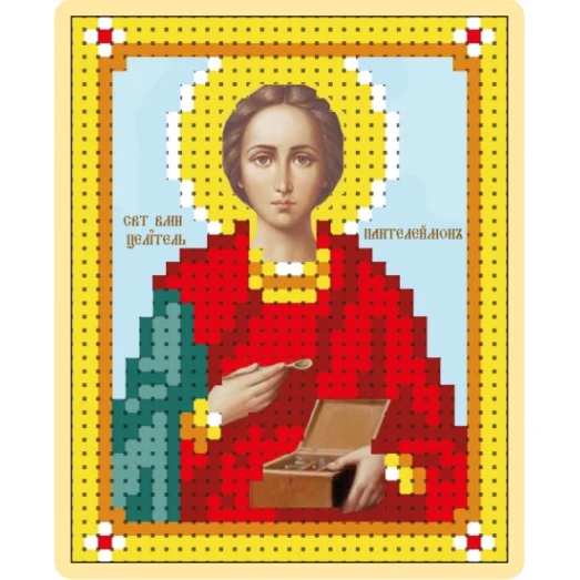 ТН-0963 Целитель Пантелеймон. Набор для вышивки бисером ТМ ВДВ