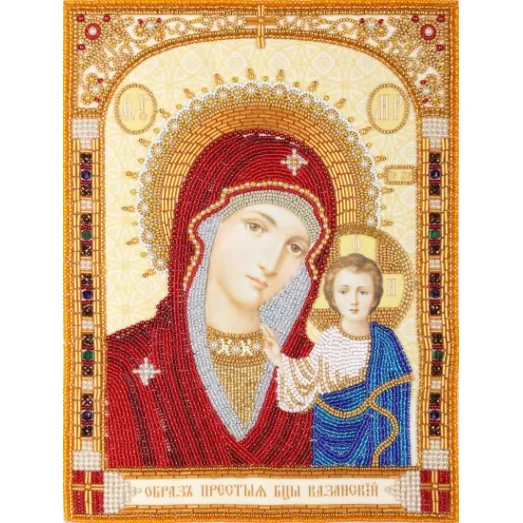 ТН-0630 Богородица Казанская. Набор для вышивки бисером ТМ ВДВ