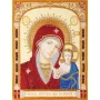 ТН-0630 Богородица Казанская. Набор для вышивки бисером ТМ ВДВ