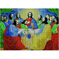 КМИ-3003 Тайная вечеря. Схема для вышивки бисером Краина Моих Мрий