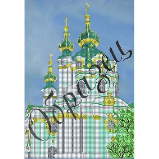 КМР-3136 Андреевская церковь. Киев. Схема для вышивки бисером Краина Моих Мрий