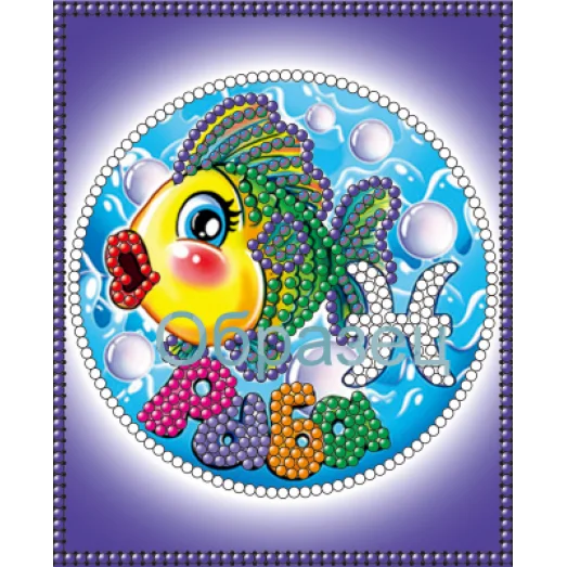 КМР-6016 Рыбы. Схема для вышивки бисером Краина Моих Мрий