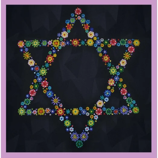 Р-216 Звезда Давида. Набор для вышивки бисером. ТМ Картины Бисером