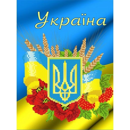 FV-325 (А4) Украина. Схема для вышивки бисером СвитАрт