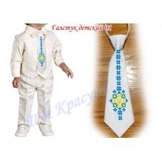 ГЛД-01 (белый) Заготовка детского галстука. Пошитая заготовка для вышивки. Красуня