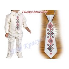 ГЛД-04 (белый) Заготовка детского галстука. Пошитая заготовка для вышивки. Красуня