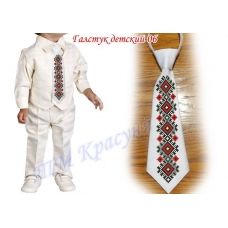 ГЛД-06 (белый) Заготовка детского галстука. Пошитая заготовка для вышивки. Красуня