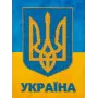 FLF-076 Герб-1. Набор на холсте для вышивки бисером Волшебная Страна