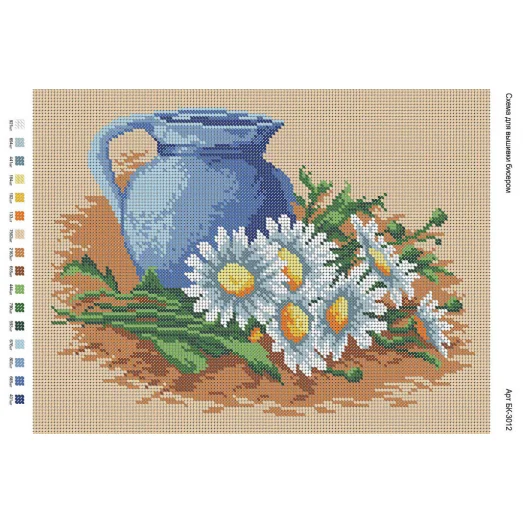 БК-3012 Ромашки. Схема для вышивки бисером ТМ Virena